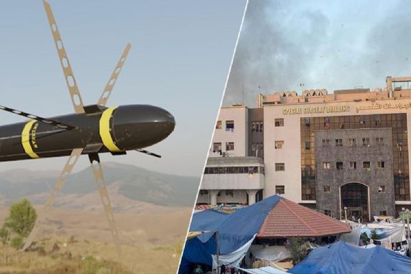 İsrail'in savaş suçlarına bir yenisi eklendi! Dikkat çeken ABD detayı