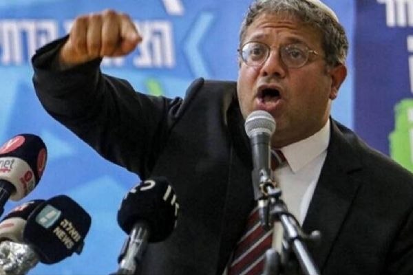 Siyonist bakandan küstah sözler: Hamas'ı destekleyen herkes yok edilmeli