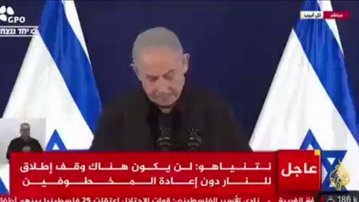 Netanyahu: Sessiz kalın