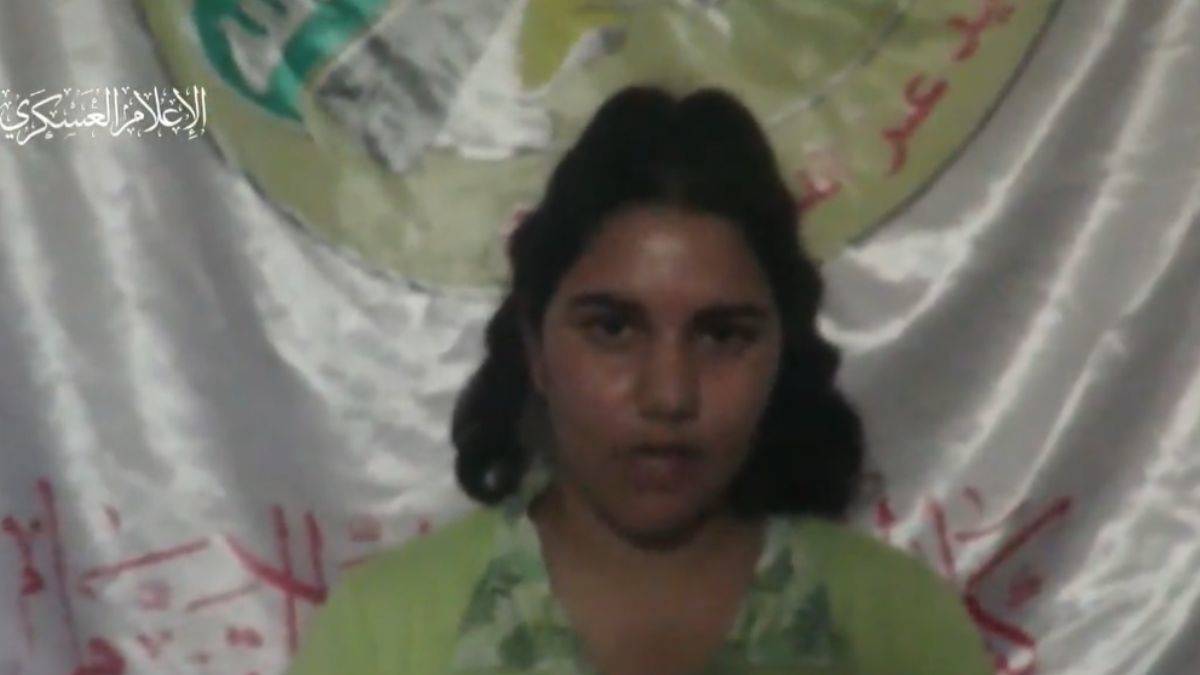 Kassam Tugayları'ndan esir İsrail askeri videosu