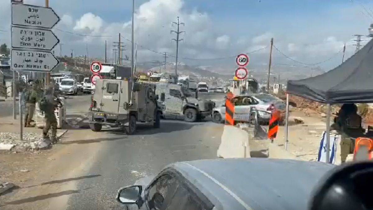 İsrail zırhlı aracı şarampole düştü