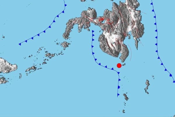 Filipinler 6,7 ile sallandı