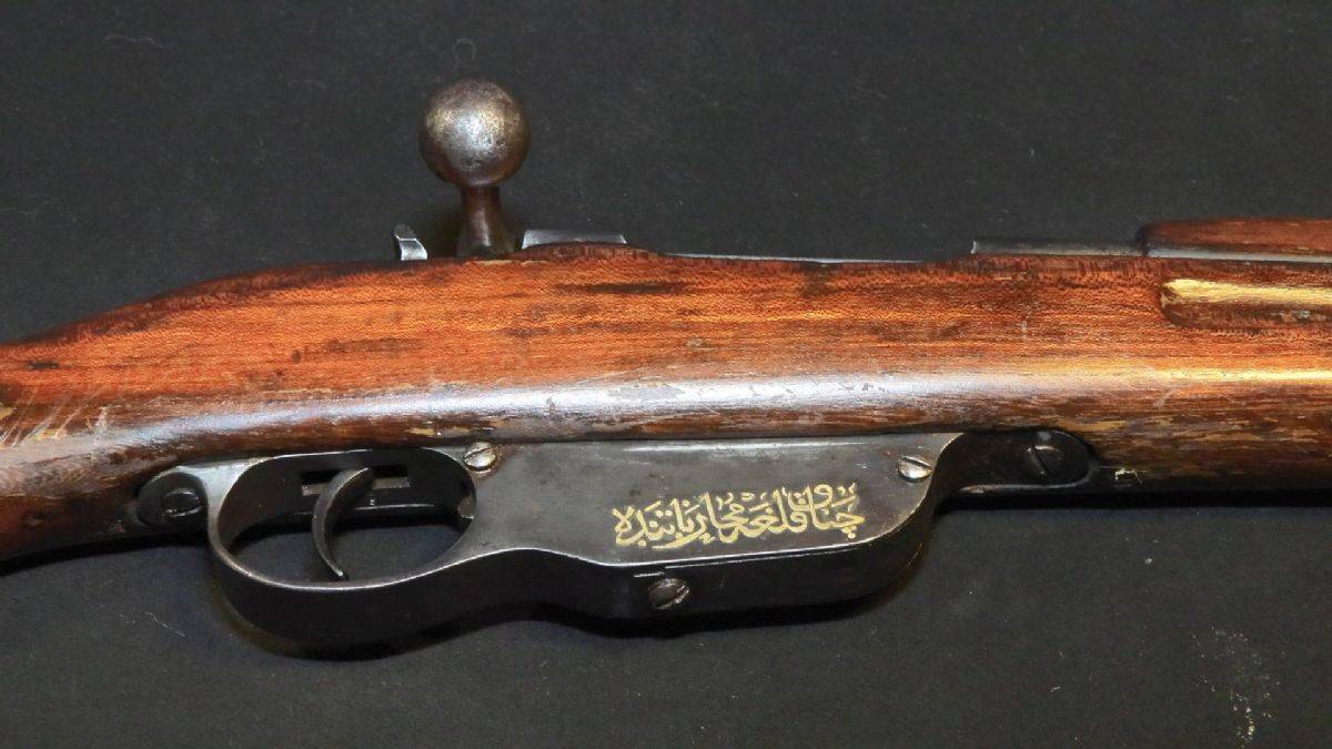 İngiliz ajanı Arabistanlı Lawrence'ın tüfeği İstanbul'da