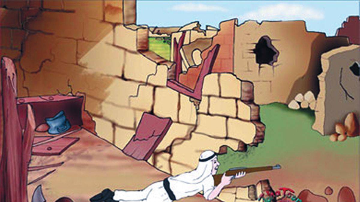 Filistin çizgi filmleri