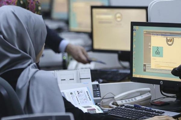 Kamu kuruluşlarında yeni dönem! Artık denetleyebilecekler