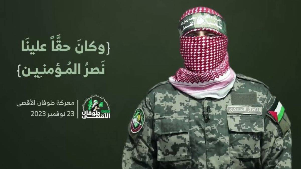 Kassam Sözcüsü Ebu Ubeyde'den açıklama (23 Kasım): 'Daha yeni başladık'