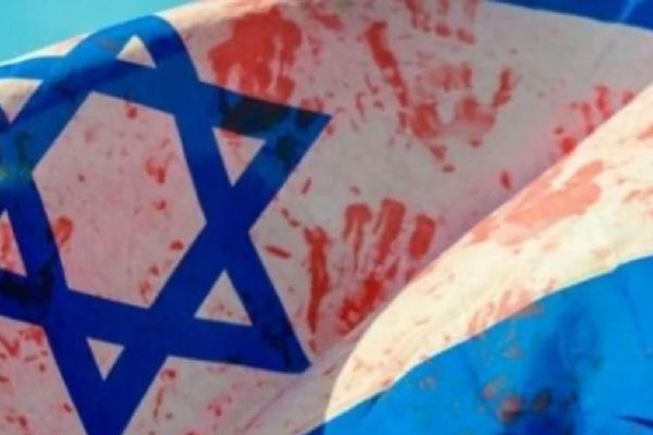 Portekiz'de Filistin'e destek İsrail'e boykot