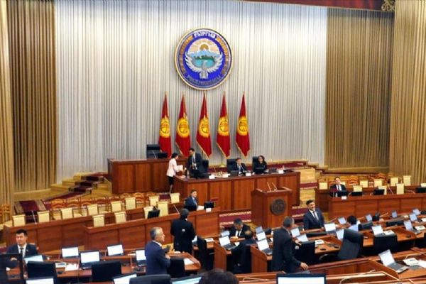 İlk okunuşta kabul edildi! Ülke bayrağını değiştirecekler