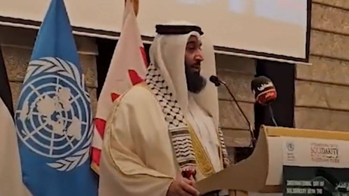 Cenevre'de Filistin tepkisi; toplantıyı terk etti