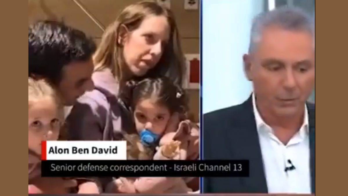 İsrailli uzman İsrailli esirlere insani muameleyi anlattı