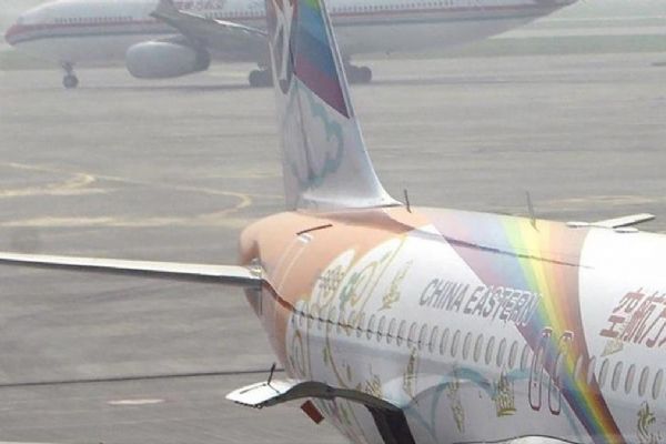 Çin'in A330-300 tipi uçağı acil iniş yaptı