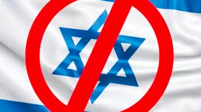 'Boykota katıl zulme ortak olma'