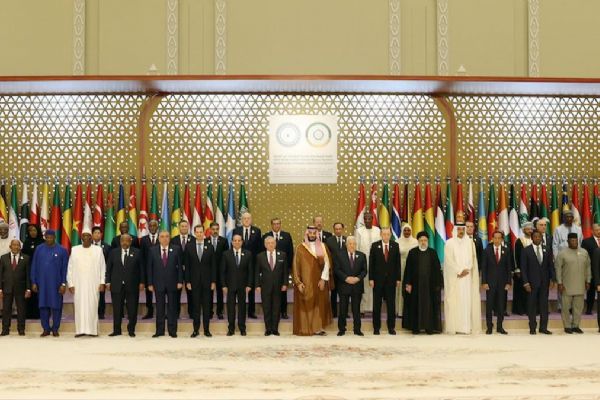 İİT provokatif Mescid-i Aksa yürüyüşüne  izin verilmesini kınadı