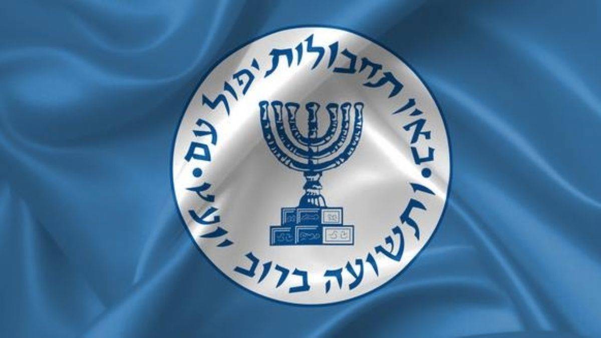 Eski istihbaratçı yorumladı; Mossad Türkiye'de Hamas'a saldırabilir mi?