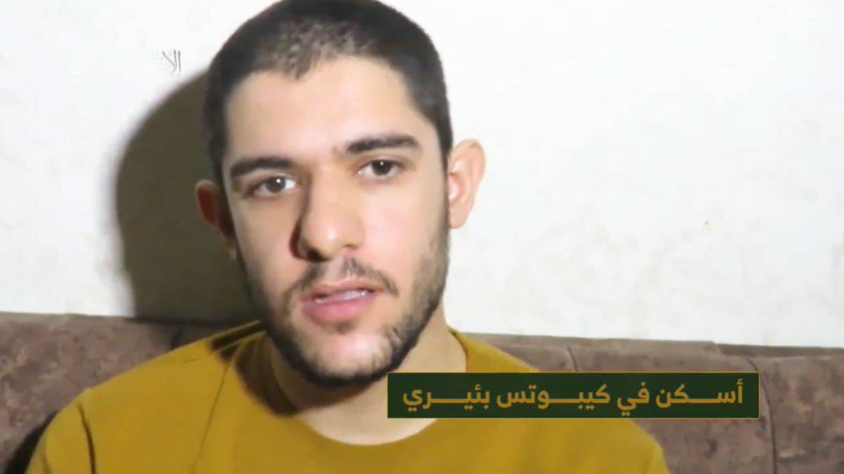 Kassam Tugayları, çatışmada ölen askerin görüntülerini paylaştı