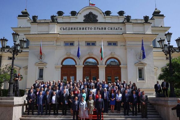 Bulgaristan'dan Ukrayna'ya askeri yardım kararı