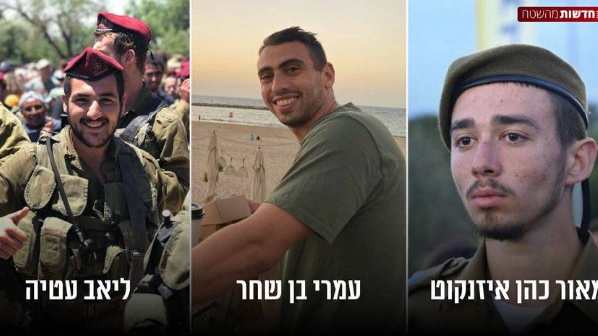 İsrail ordusunun Gazze'de 5 askeri imha edildi