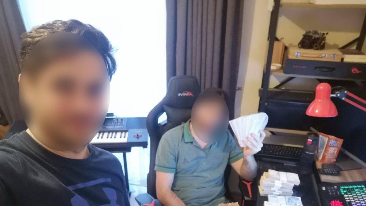 Kamu bankasında milyon dolarlık vurgun iddiası