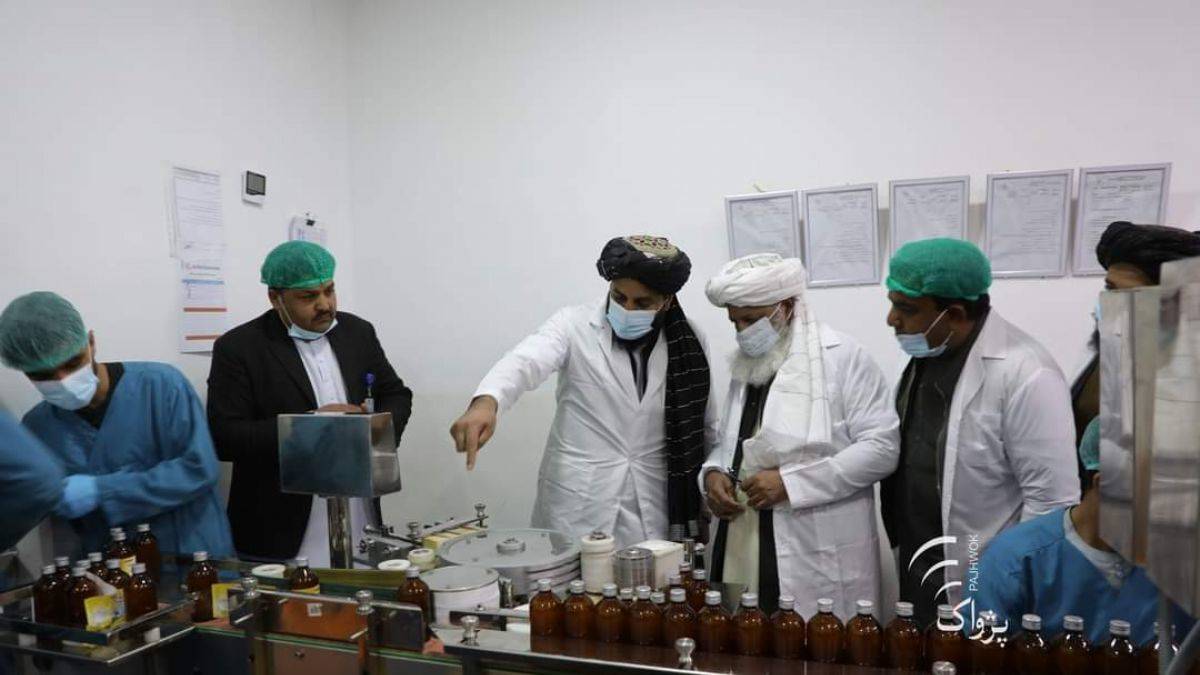 Afganistan'da kalkınma adımları