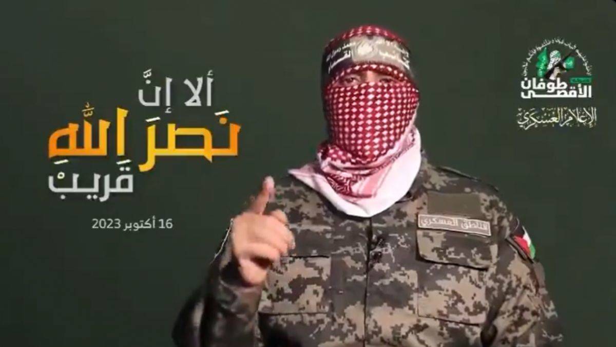 Kassam Tugayları Sözcüsü Ebu Ubeyde'den açıklama