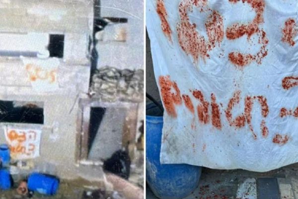 3 İsrailli esirin öldürülmesine ilişkin yeni görüntüler ortaya çıktı! Yemek artıklarından ''SOS'' yazdılar