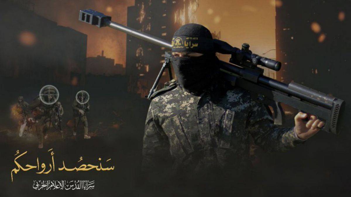 Kassam Tugayları İsrail'in kayıplarını açıkladı