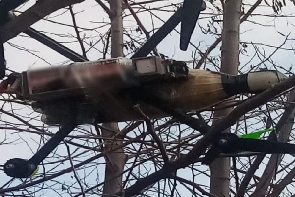 Ukrayna, 18 Rus İHA'sını imha etti