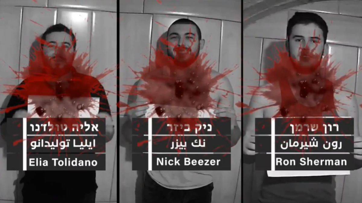 Kassam Tugayları: İntikamdan başka çare kalmadı (76. Gün)