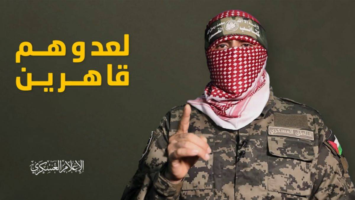 Kassam Tugayları'ndan açıklama