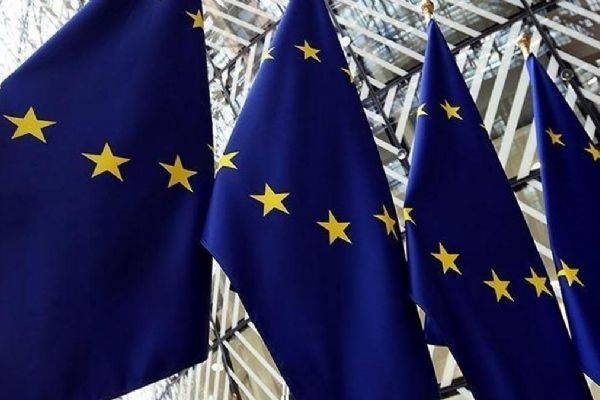 AB, Ukrayna'ya mali yardım hamlesi