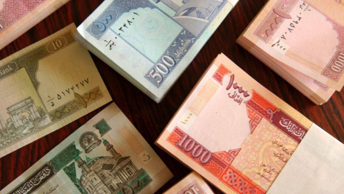 Afgan para biriminde dikkat çeken değer artışı
