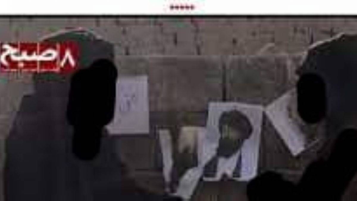 Afganistan'da İslam Emirliği Lider ve yetkililerinin fotoğraflarını yakarak provokasyon çıkarmaya çalışanlar yakalandı