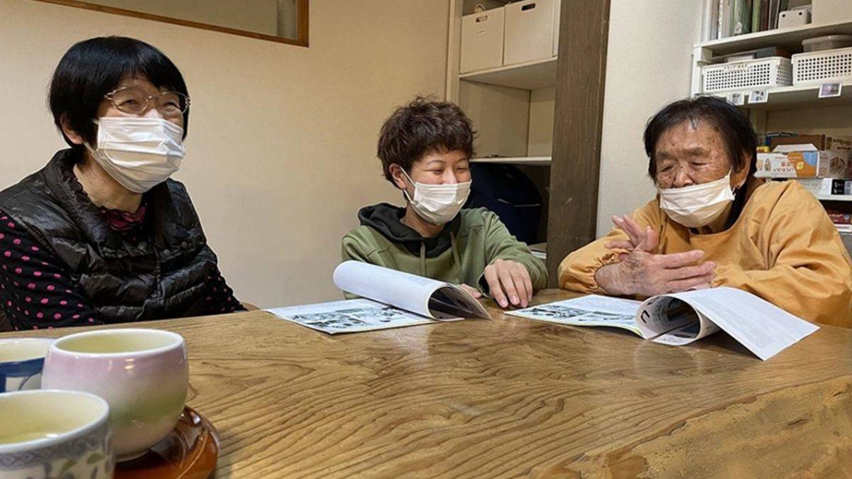 Yalnız yaşlıların ülkesi; Japonya'nın çaresizliği