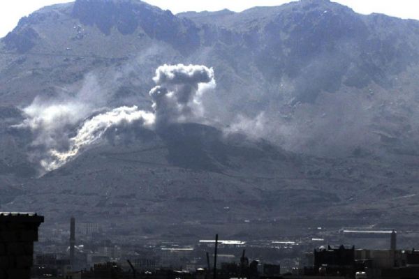 ABD, Yemen'deki Husilere 2 saldırı düzenledi