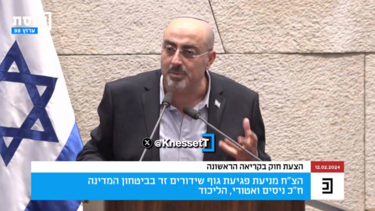 İsrail'den soykırım emri: 'Kadın ve çocukları öldürün!'