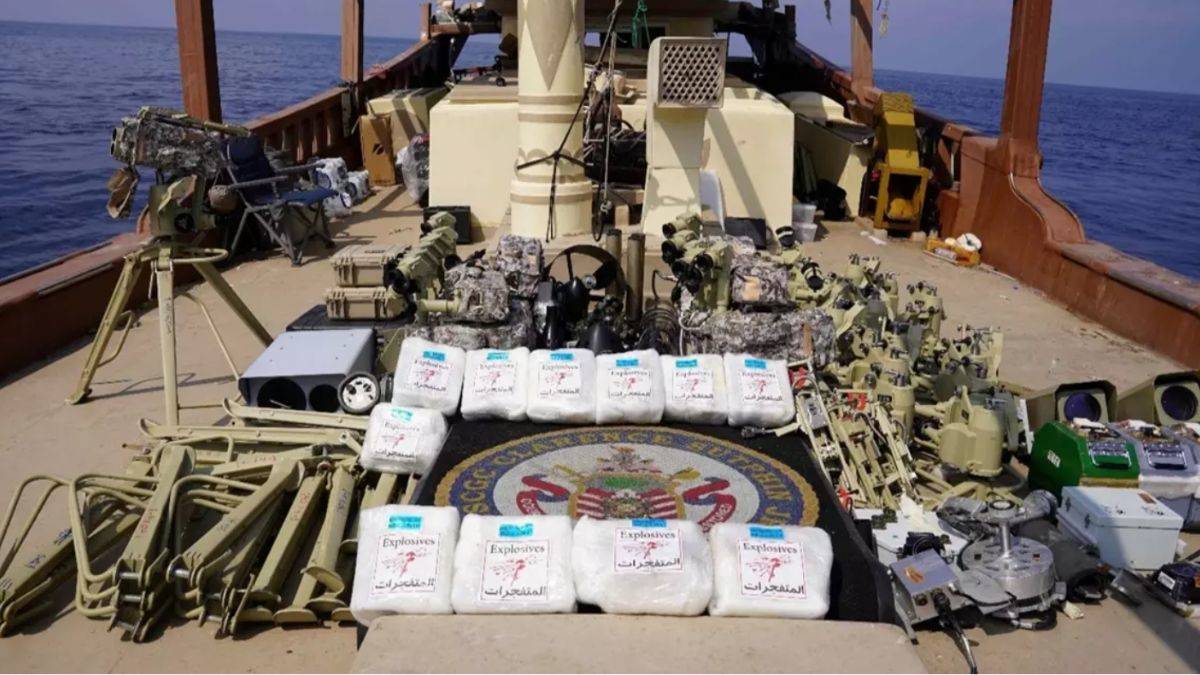 ABD-İran gerilimi tırmanıyor: Husilere gönderilen silahlara el konuldu