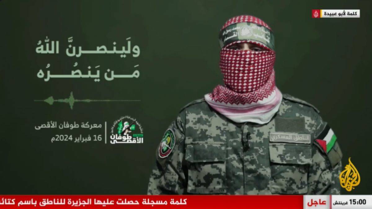 Kassam Sözcüsü Ebu Ubeyde'den 133. Gün açıklaması