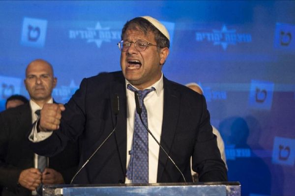 İsrail'in ırkçı Bakanı Gvir'den küstah çağrı