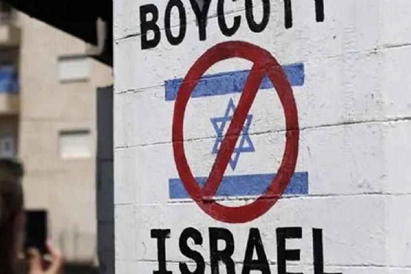 İsrail'i boykot Türkiye'de de tüketicilerin satın alma tercihlerini etkiledi