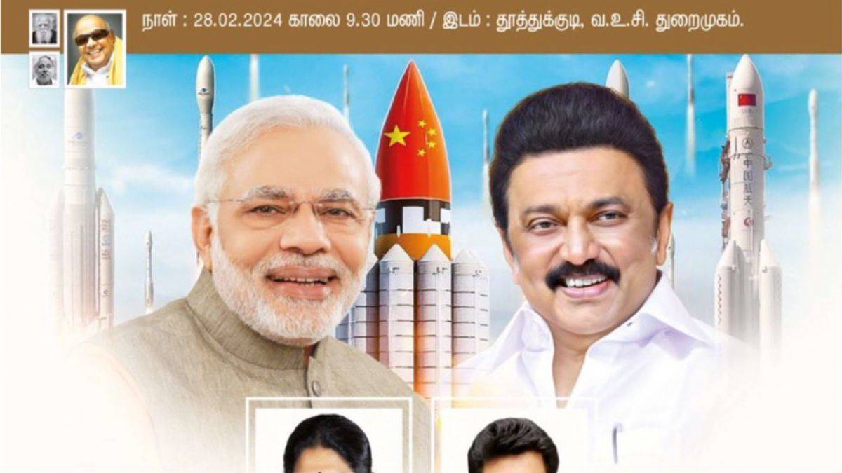 Hint füzesindeki Çin bayrağı ülkeyi karıştırdı