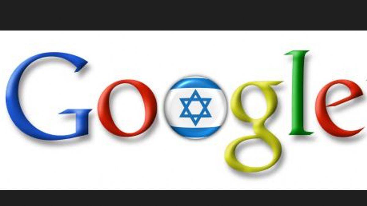 Google, İsrail'i protesto eden mühendisini kovdu