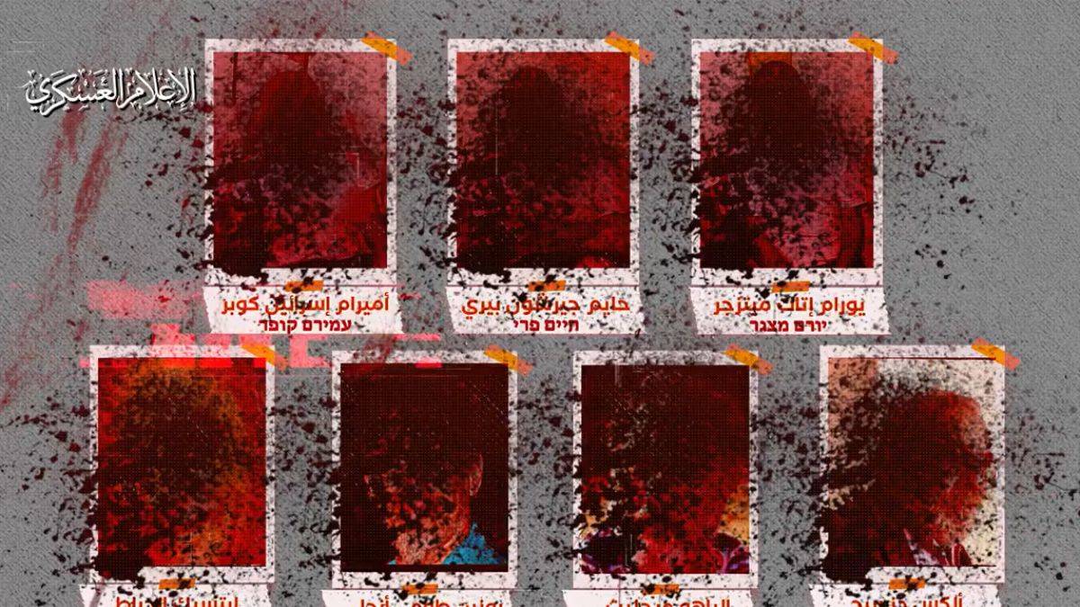 Kassam Tugayları İsrail'in öldürdüğü 4 esirin daha kimliğini açıkladı