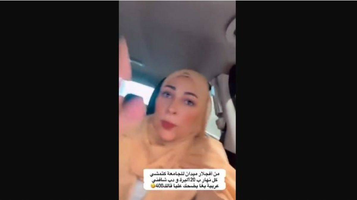 Taksimetre 200 yazdı öğrenci kızdan 400 istedi polisi duyunca yarıya düştü