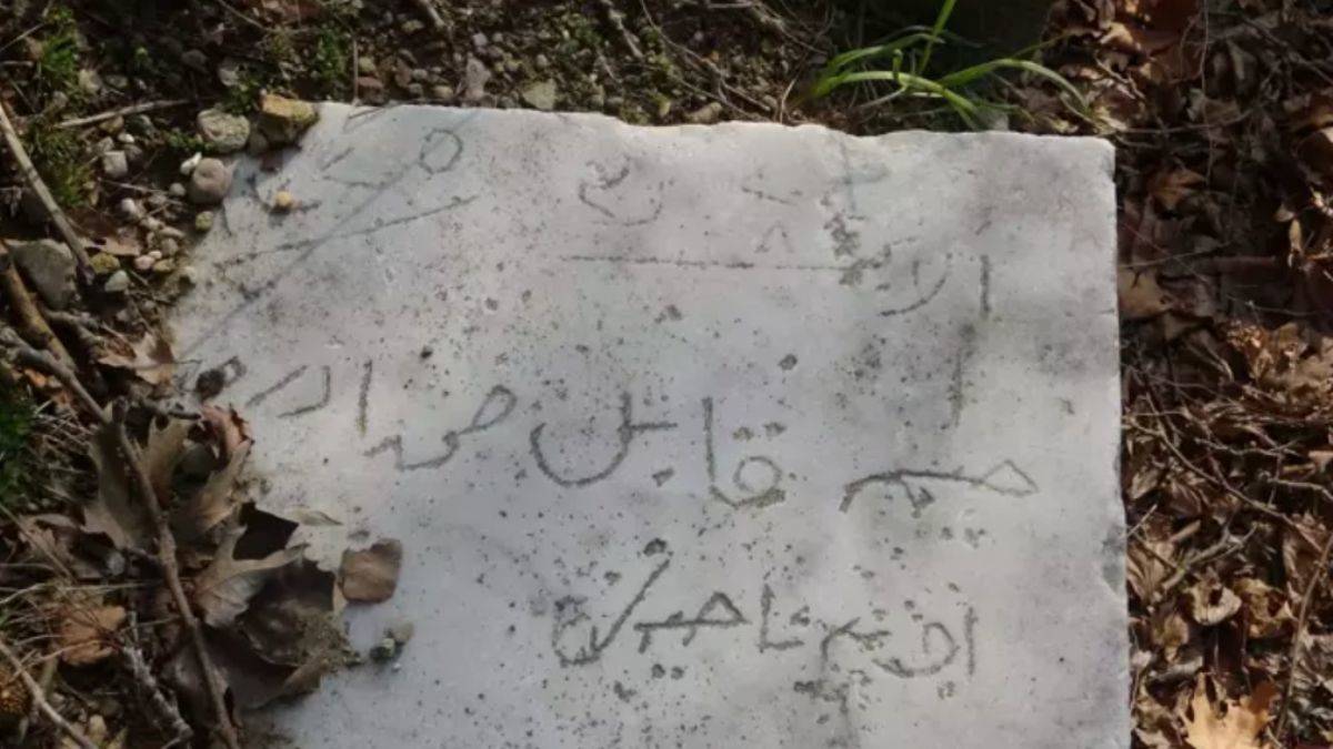 Çanakkale Savaşları'nda görev alan askerler, isimlerini mermere kazımış