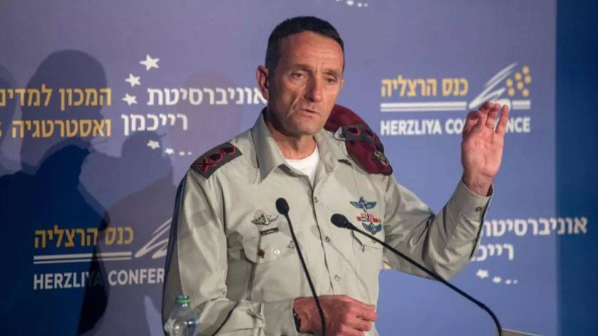 İsrail Genelkurmay Başkanı Halevi'den itiraf gibi sözler: Başarısız olduk