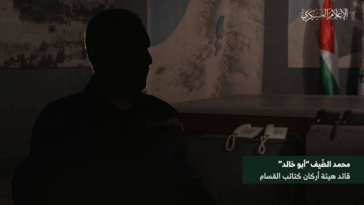 Kassam Başkomutanı Muhammed Deyf'in sesli mesajı yeniden yayınlandı