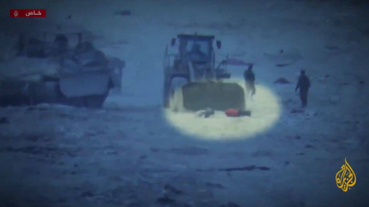 İsrail'in Gazze'de bir vahşeti daha görüntülendi!