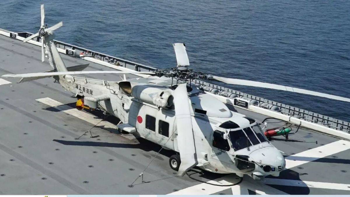 Tatbikatta 2 helikopter çarpıştı! SH-60K uçuşları askıya alındı