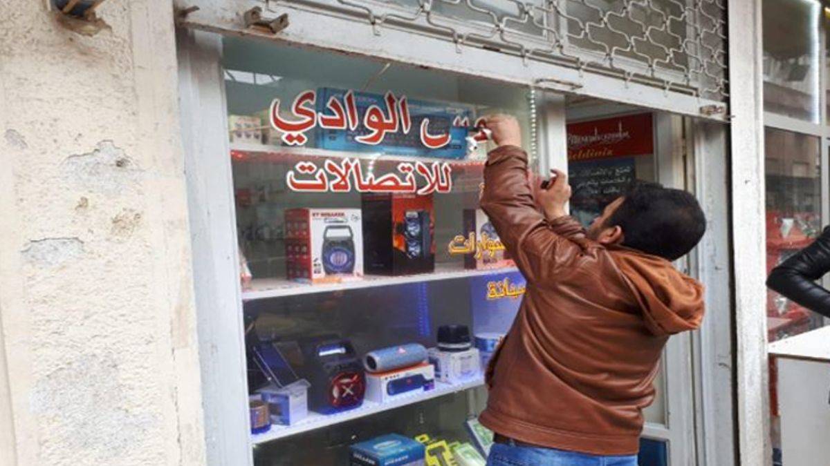 CHP'li Zeybek: Arapça tabelaların kaldırılmasına karşıyız