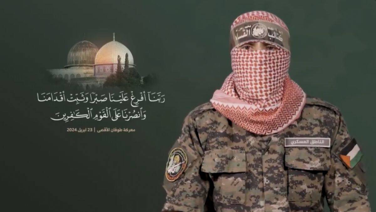 Kassam Sözcüsü Ebu Ubeyde'den 200. Gün açıklaması